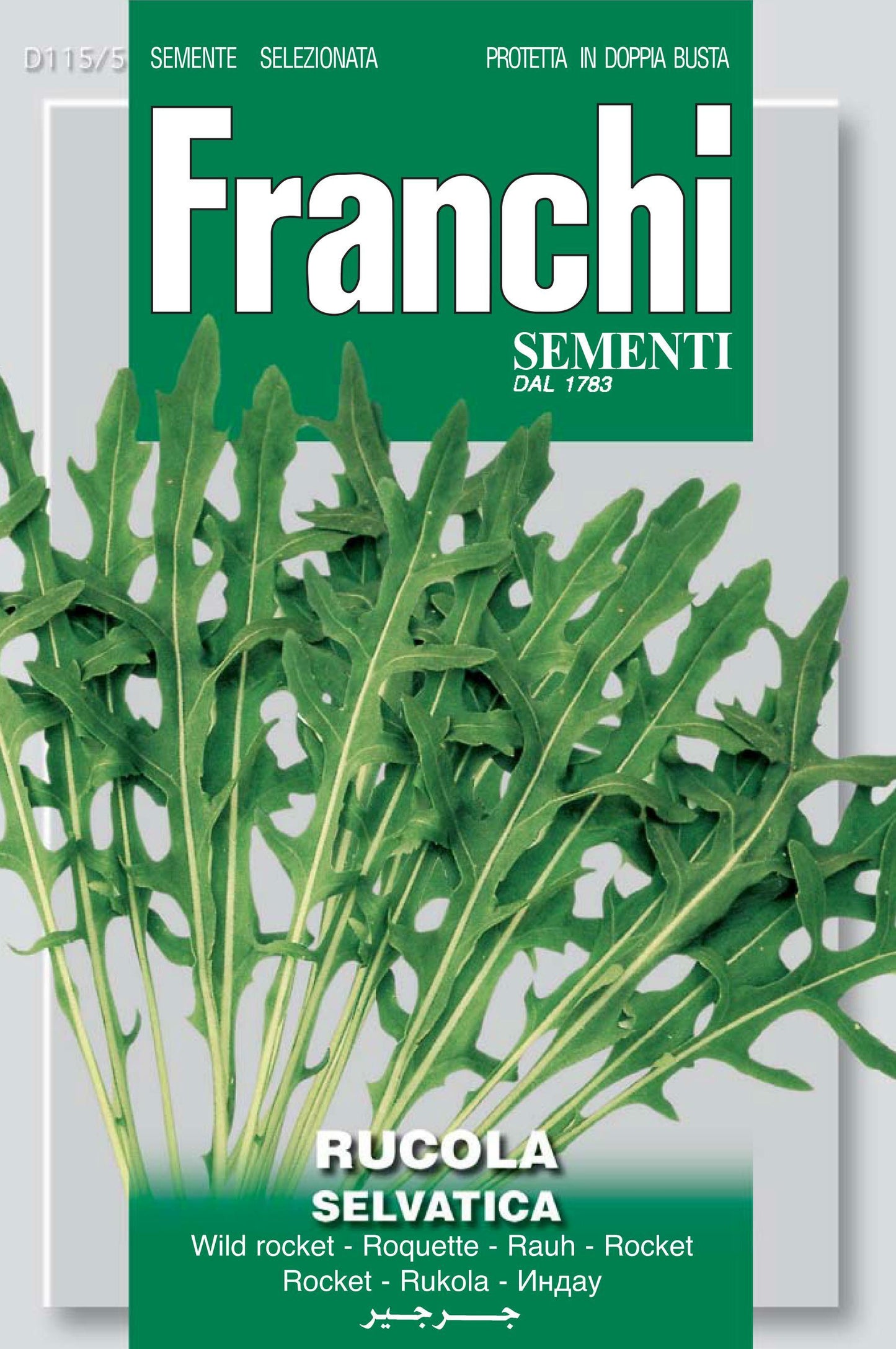 Lettuce Wild Rocket - Green's of Ireland Online Garden Shop. Vegetable Seeds, Franchi, Daffodil Bulbs, Tulip Bulbs, Crocus Bulbs, Autumn Bulbs, Bulbs, Cheap Bulbs