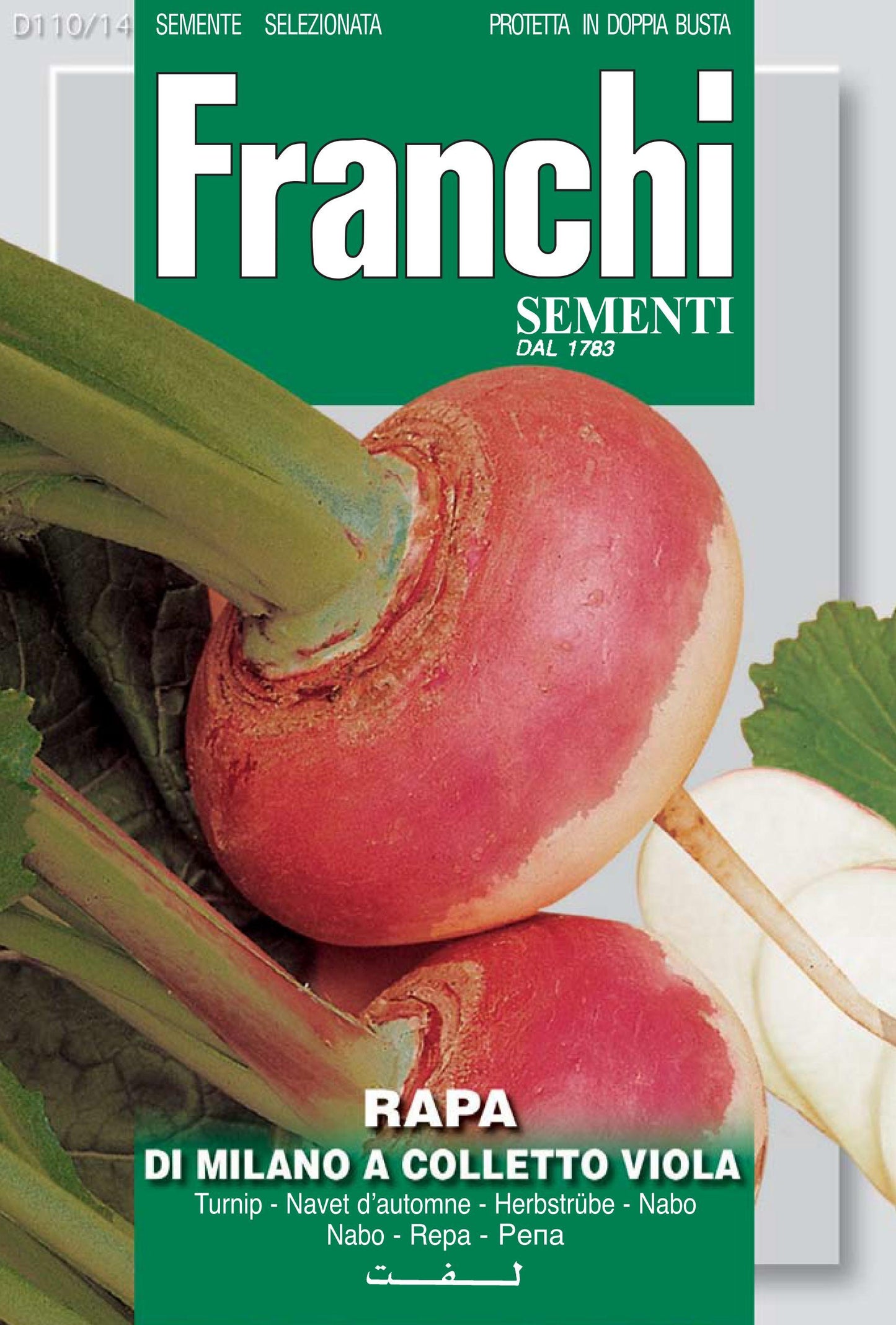 Turnip of Milano - Green's of Ireland Online Garden Shop. Vegetable Seeds, Franchi, Daffodil Bulbs, Tulip Bulbs, Crocus Bulbs, Autumn Bulbs, Bulbs, Cheap Bulbs