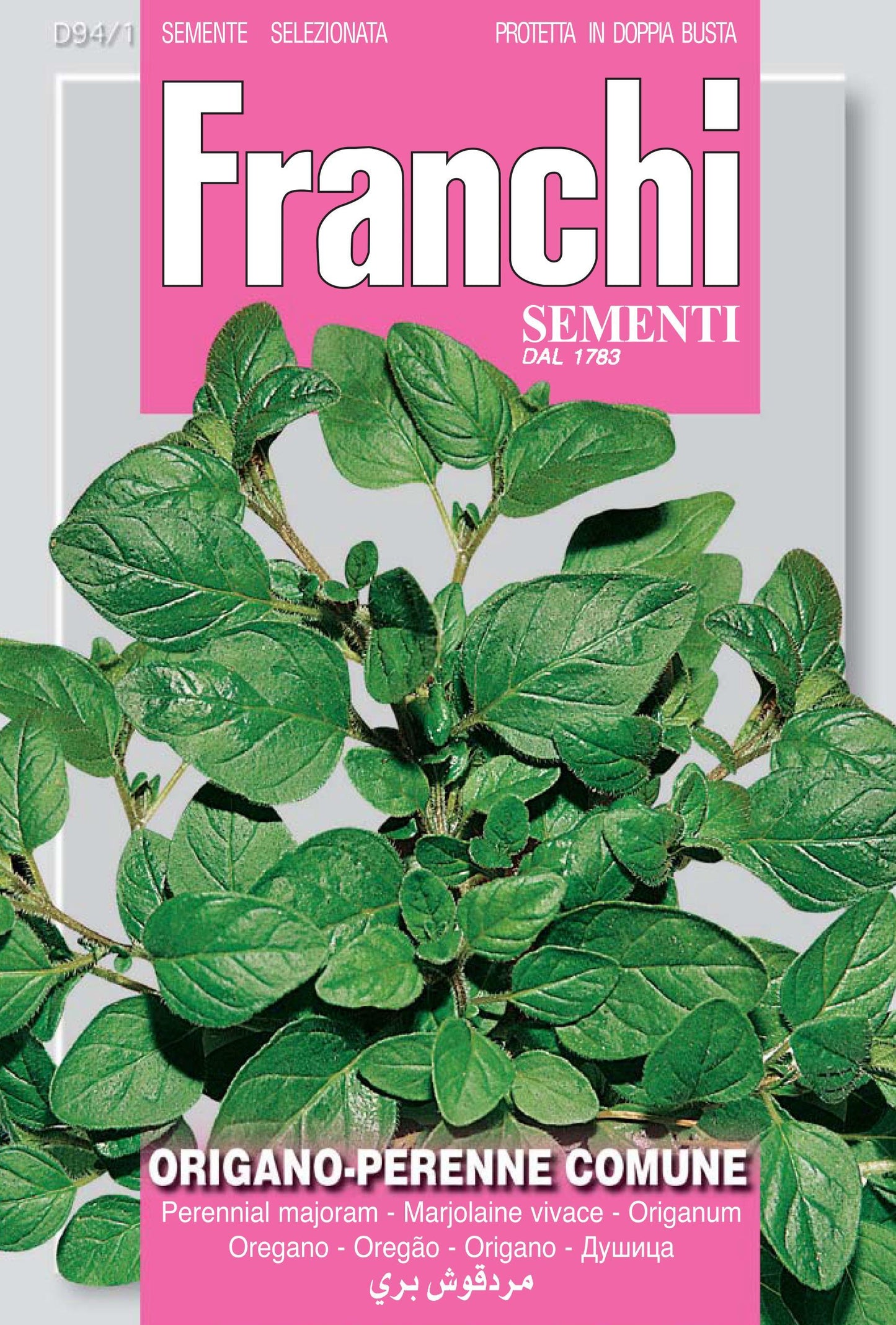 Oregano - Green's of Ireland Online Garden Shop. Vegetable Seeds, Franchi, Daffodil Bulbs, Tulip Bulbs, Crocus Bulbs, Autumn Bulbs, Bulbs, Cheap Bulbs