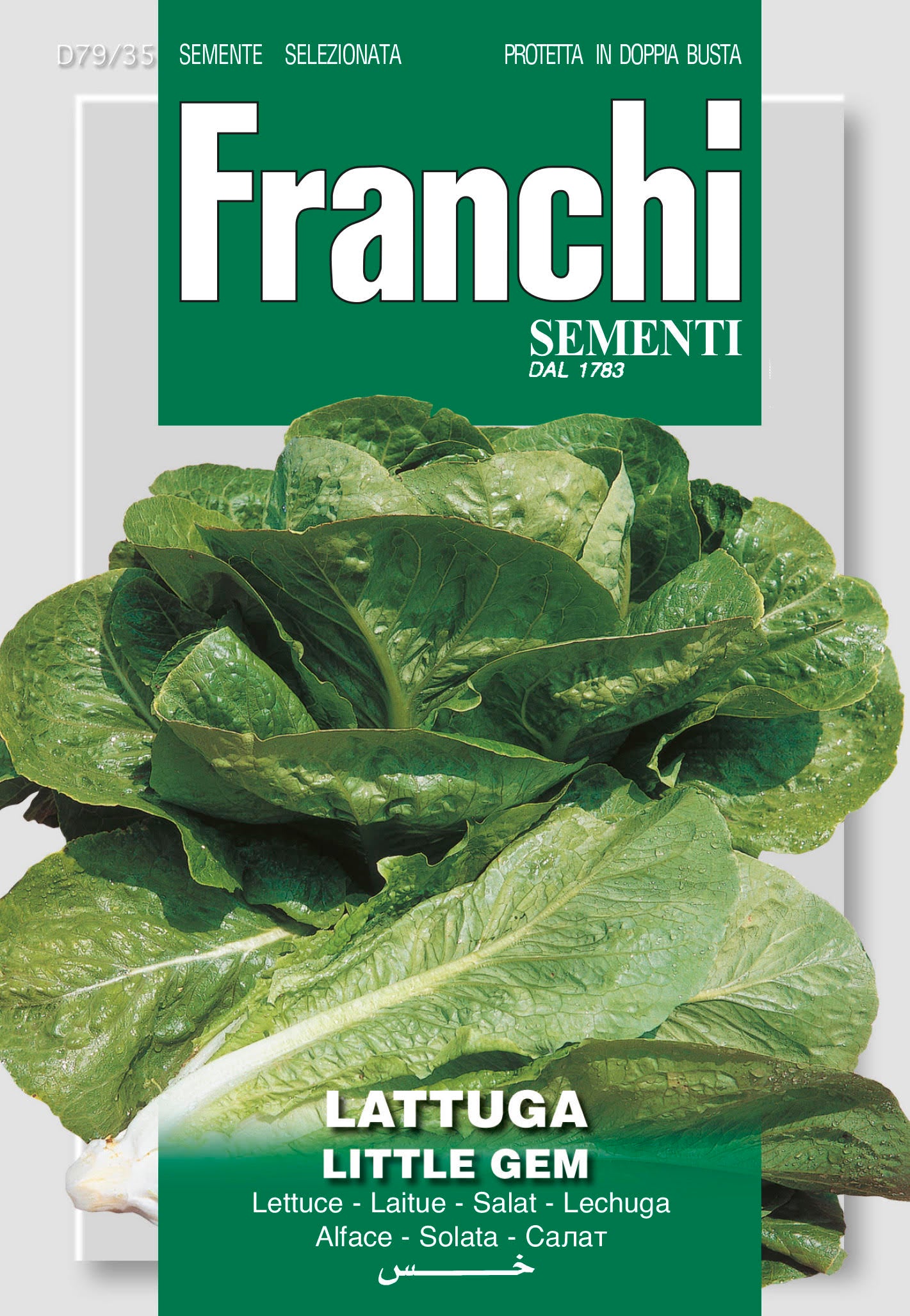 Lettuce  Little Gem - Green's of Ireland Online Garden Shop.  Vegetable Seeds, Franchi, Daffodil Bulbs, Tulip Bulbs, Crocus Bulbs, Autumn Bulbs, Bulbs, Cheap Bulbs